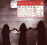 【輸入盤】Wagner;Die Walkure