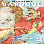 【輸入盤】Baroque Greatest Hits