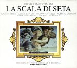 【輸入盤】Rossini:La Scala Di Seta