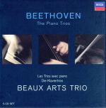 【輸入盤】Beethoven:Piano Trios