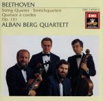 【輸入盤】String Quartet 14