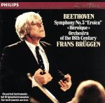 【輸入盤】Symphony 3 &quot; Eroica &quot;