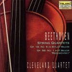 【輸入盤】Beethoven: String Quartet Bb