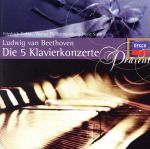 【輸入盤】Beethoven:Die 5 Klavierkonzerte