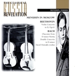 【輸入盤】Violin Concerto in D