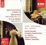 【輸入盤】Beethoven/Schubert/Brahms/