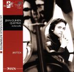 【輸入盤】Suites pour Violoncelle