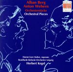 【輸入盤】Orchestral Pieces