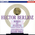 【輸入盤】ROMEO ET JULIET