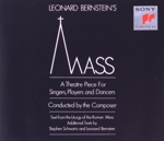 【輸入盤】Mass