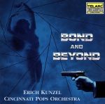 【輸入盤】Bond & Beyond