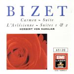 【輸入盤】Carmen Suite