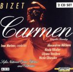 【輸入盤】Carmen