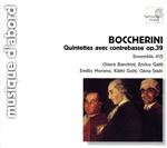 【輸入盤】Quintets With Double Bass Op 39