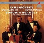 【輸入盤】Tchaikovsky:String Quartets 1-3