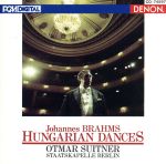 【輸入盤】Hungarian Dances 1-21