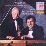 【輸入盤】Mozart;Piano&Violin Sonatas