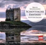 【輸入盤】Scottische Fantasie