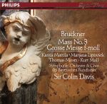 【輸入盤】Bruckner: Great Mass No.3