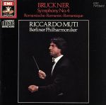 【輸入盤】Symphony 4 &quot; Romantic &quot;