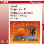 【輸入盤】Mozart: Symphonies 40 & 41