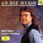 【輸入盤】Die Musik: Favorite Schubert Songs
