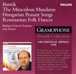 【輸入盤】Bartok: Miraculous Mandarin