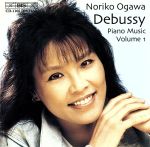【輸入盤】Vol. 1-Pianomusik