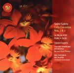 【輸入盤】Cello Concertos N