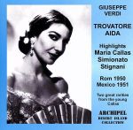 【輸入盤】Verdi: Aida & Trovatore