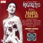 【輸入盤】Verdi;Rigoletto