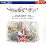 【輸入盤】Organ Symphony / Danse Macabre