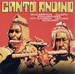 【輸入盤】Canto Andino / Verious