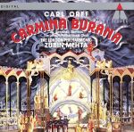 【輸入盤】Orff: Carmina Burana