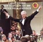 【輸入盤】New Year’s Concert 1989