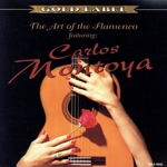 【輸入盤】Art of the Flamenco