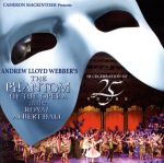 【輸入盤】The Phantom of the Opera at the Royal Albert Hall: In Celebration of 25 Years