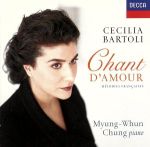 【輸入盤】Chant D’amour