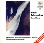 【輸入盤】Tchesnokov;Sacred Songs