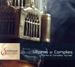 【輸入盤】Vepres et Complies