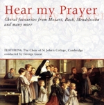 【輸入盤】Hear My Prayer