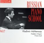 【輸入盤】Russian Piano School 17