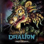 【輸入盤】Dralion