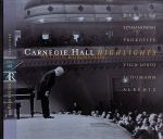 【輸入盤】Rubinstein Collection 42: Live at Carnegie Hall