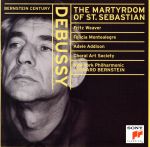 【輸入盤】Martyrdom of Saint Sebastian