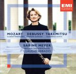【輸入盤】Mozart : Clarinet Concerto / Debussy :  Premiere Rhapsody / Takemitsu : Fantasia / Cantos