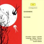 【輸入盤】Schoenberg: Gurrelieder