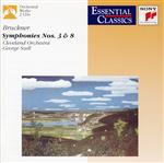 【輸入盤】Bruckner;Symphonies 3 & 8