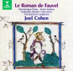 【輸入盤】Le Roman De Fauvel