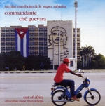 【輸入盤】Commandante Che Guevara
